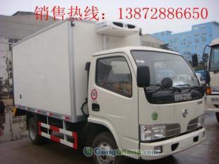 供應(yīng)黑龍江大慶最優(yōu)冷藏車(chē) 最低冷藏車(chē)價(jià)格 冷藏車(chē)生產(chǎn)廠家直銷(xiāo)