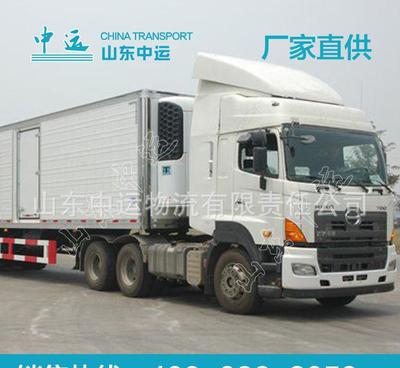 熱銷(xiāo)中運(yùn)半掛冷藏車(chē) 品質(zhì)與保鮮的完美結(jié)合
