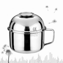 飯盒杯高清圖片賞析 潮安縣彩塘鎮(zhèn)和中不銹鋼制品廠的優(yōu)質家用電器