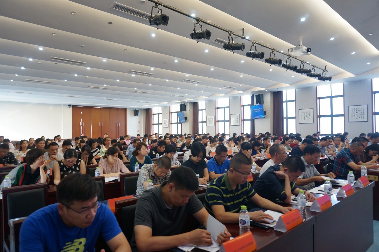 守正創(chuàng)新 深耕人力——溫州市人力社保學(xué)會(huì)七屆一次會(huì)員代表大會(huì)順利召開
