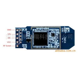 Wi-Fi 無(wú)線模塊 RT2070 一款適用于批發(fā)與集成的經(jīng)典解決方案